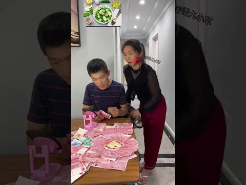 A funny rural couple brings joy. #comedy #funny #automobile #fun #laugh #tiktok