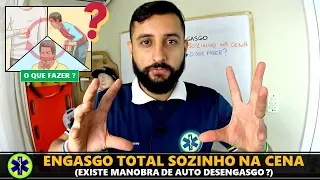 ENGASGO TOTAL SOZINHO NA CENA,O QUE FAZER? (MANOBRAS DE AUTO DESENGASGO)