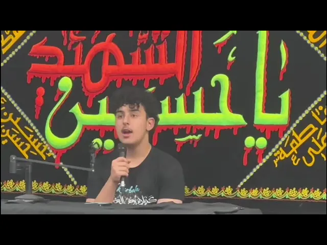 ⁣A lecture by Amir Dhafir at the Ahl al-Bayt Islamic Center in Surrey, London