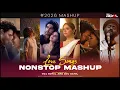 Lagu The Romantic Love Songs Mashup 2026 Jukebox | Nonstop | VDj Royal