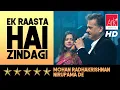 Download Lagu @ARKEventsindia - Ek Raasta Hai Zindagi - Mohan Radhakrishnan \u0026 Nirupama De