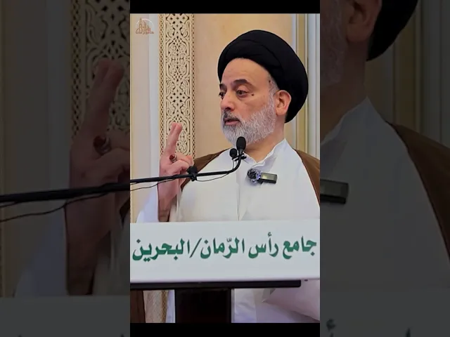 ⁣🔹معنى روايات العطاء الجزيل في الأعمال البسيطة🔹مقتطف من حديث الجمعة 22 جمادى الآخرة 1445هـ 5 /1/ 2024