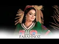 Download Lagu Farahnoz Sharafova - Aziztarin | Фарахноз Шарафова - Азизтарин 2024
