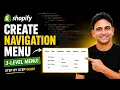 Shopify Theme Development Course How to Create Navigation Menu
