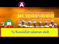 Download Lagu Al munsyidin -  ya rasulullah terbaru + lirik
