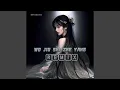 Download Lagu Wo Jiu Shi Zhe Yang (Remix)
