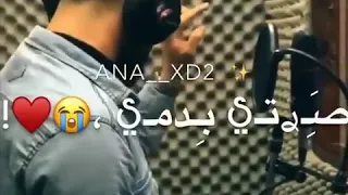 حمادة نشواتي احلى اغاني والله شكلي حبيتك لا قلبي لك يخربيتك عشاق حمادة نشواتي 
