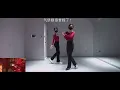 Download Lagu (Valkyrie) Miwaku Geki (dance practice mirrored fixed camera)(ensemble stars)
