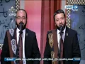 النهاردة | الاخوة ابو شعر -  انشودة انى احب محمدا ً