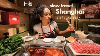 慢旅行：上海四日闺蜜之旅，咖啡馆、火锅与夜景