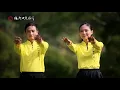 Download Lagu Pingshuai  (30min) by Meimen Lee, Feng-San (Full HD) |平甩英文版30分