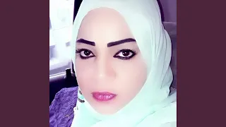 الغربه فراقا 
