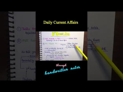 19th October 2026 || Daily current affairs || Handwritten notes || An Aspirant !