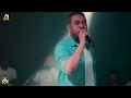 احمد المصلاوي #مكنوب ما ارتاح