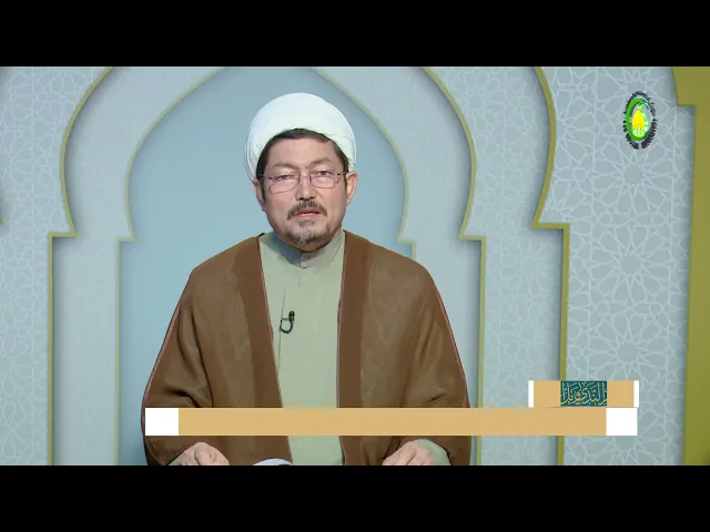 ⁣25   قطر الندى وبل الصدى، وما لاینصرف...، ص63 - الأستاذ: سماحة الشیخ غلامحسین الشهرستانی