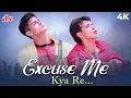 Excuse Me Kya Re 💘 | Style Movie Song in 4K | Sharman Joshi, Sahil Khan | Ultimate College Vibes