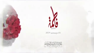 من ما يحبك يا غلا كل إنسان 