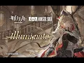 Download Lagu 《Arknights》OST [ Illuminate ] Viviana / Zwillingstürme Herbst Theme