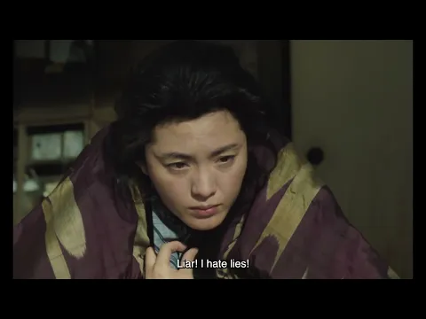 Radiance Blu-ray Trailer [Subtitled]
