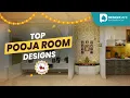 4 Latest Pooja Room Mandir Design Ideas in 2026 by DesignCafe