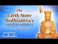Download Lagu The Earth Store Bodhisattva's (Ksitigarbha) Heart Mantra