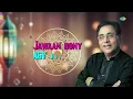 Sarakti Jaye Hai Rukh Se Naqab Aahista Aahista Live - Jagjit Singh