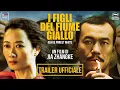 Video di I FIGLI DEL FIUME GIALLO di Jia Zhangke - Trailer Ufficiale Italiano HD