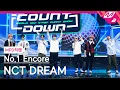 Download Lagu [MPD직캠] 엔시티 드림 1위 앵콜 직캠 4K 'Hello Future' (NCT DREAM FanCam No.1 Encore) | @MCOUNTDOWN_2021.7.8