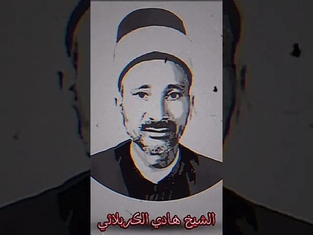 ⁣أي أداء هذا؟ واقعاً مذهل..