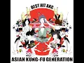 リライト - Rewrite - ASIAN KUNG-FU GENERATION