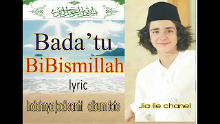 badatu bibismillah lyric 