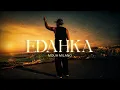Mouh Milano - Edahka (music ai 2026) موح ميلانو - الضحكة