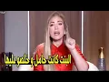 Lagu البنت بقت مش لاقية الامان حتي في بيت جوزها 😱 | ريهام سعيد تعلق علي واقعة عروسة المنوفية