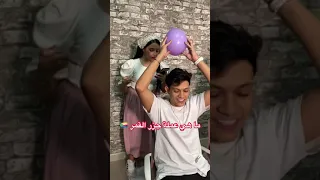 تحدي البالون لعملة الدول مع فريق حامي بارد  تحدي البالون لعملة الدول مع فريق حامي بارد