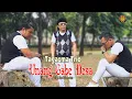 UNANG GABE DOSA || Tagazma Trio || Lagu Batak Terbaru 2025