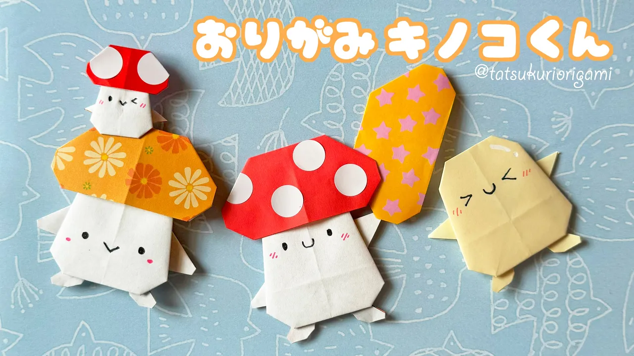 10月の壁面飾りのアイディア。子供の作品を生かした秋の壁面