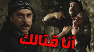 باب الحارة الحلقة 12 ـ نهايتك على إيدي يا عوايني النسخة الأصلية 