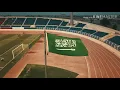 سارعي نحو المعالي