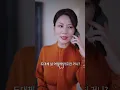 2년 만에 나타난 남편, 첫 마디가 "휠체어 탈래? 내가 안아줄까?" 시어머니는 전화로 임신 재촉 – 이 혼인계약, 누가 위반하는 거야?