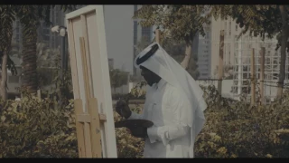 بصمة وطن دندنها