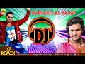 Download Lagu Khesari Lal Yadav Superhit DJ Songs || Bhojpuri Nonstop DJ Remix 2018 || Super Bass DJ Sounds