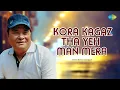 Download Lagu Kora Kagaz Tha Yeh Man | Tshering Dukpa, Shruthiraj K Verma | Hindi Songs | Saregama Open Stage