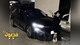 اغاني مغربيه هجوله                           خالعه     مطلوبه اكثر شي دندنها