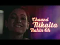 Kya Yahi Pyar Hai (From "Rocky") - Kishore Kumar, R. D. Burman & Lata Mangeshkar