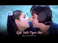 Kya Yehi Pyar Hai al - Lata Mangeshkar Kishore Kumar Revibe Hindi Songs