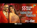Download Lagu Aadaludan Paadalai Video Song | Motta Shiva Ketta Shiva | Raghava Lawrence | Nikki Galrani |Amrish