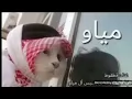Haydar Zaiter ft. Zizo Al Ahmar – Basbous Ashek Besseh حیدر زعيتر و ... |😹