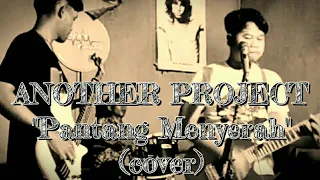 Download ANOTHER PROJECT \ MP3