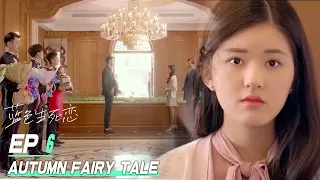  eng sub autumn fairy tale 06 zhao lusi xu kai