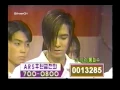 젝스키스  (Sechs Kies) 리퀘스트 마임 랩 기사도 Chivalry